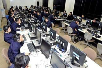 Computer Science Class