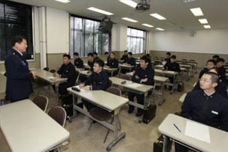 Defense Science Class