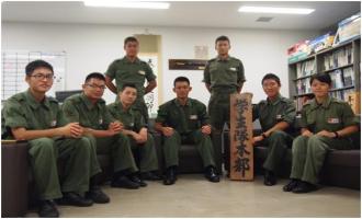 防大かわら版vol 48 防衛大学校について 防衛大学校