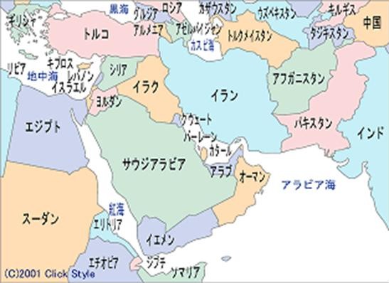 受験生のために 立山研究室