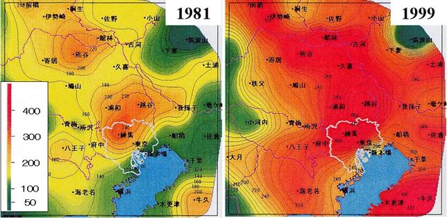 受験生のために 地球海洋学科 受験生のために 地球海洋学科