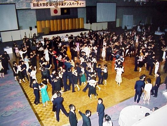 卒業ダンスパーティー