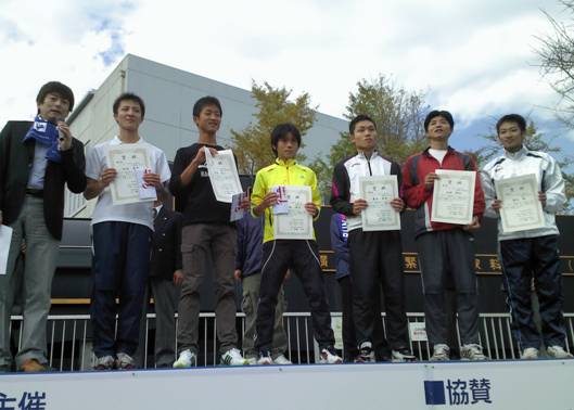 防衛大学校陸上競技部