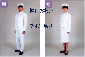 防大かわら版VOL.22