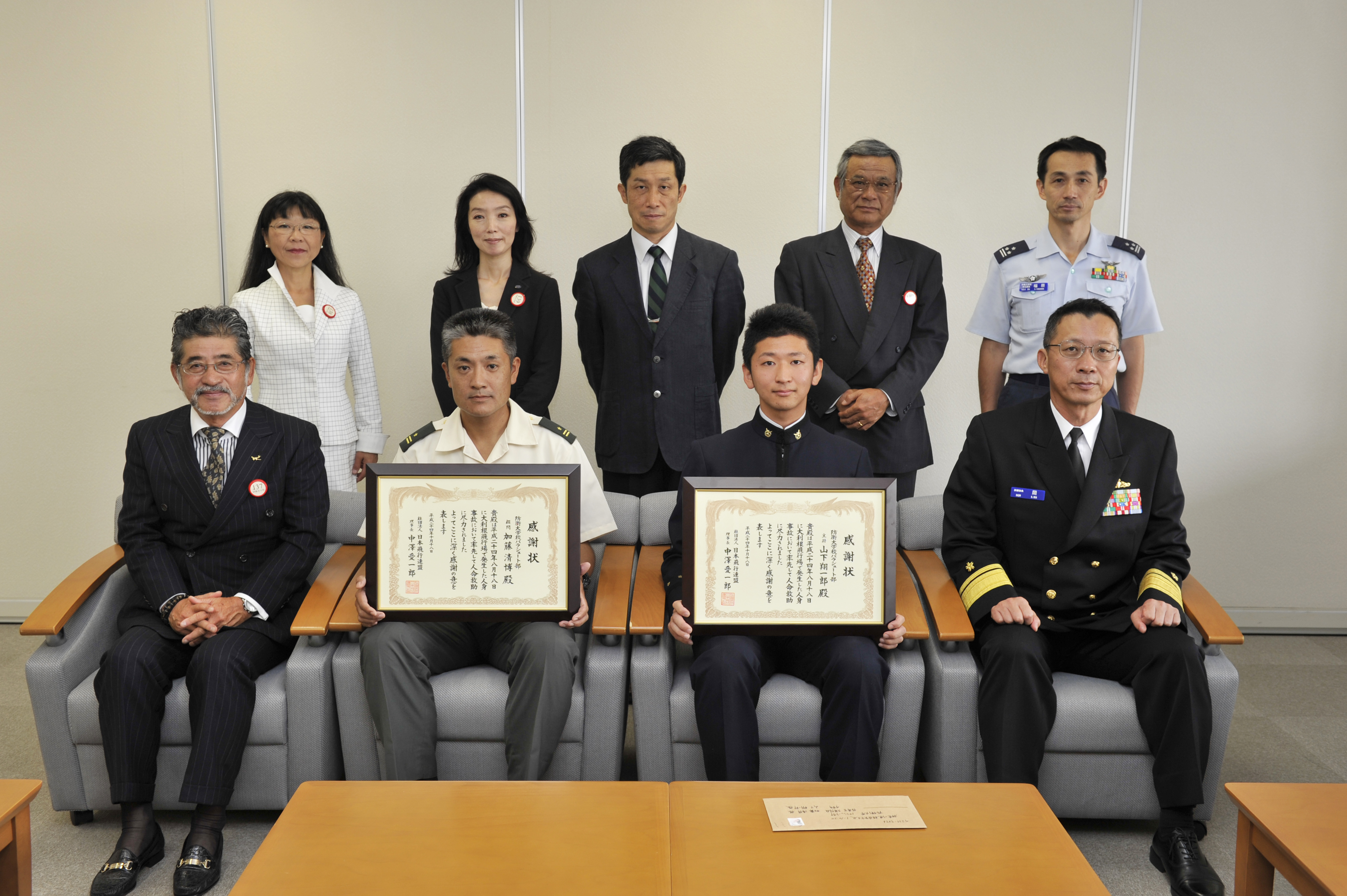 推薦入試合格者の皆様 合格おめでとうございます 防衛大学校に入校するにあたり多少の不安があると思いますが 時間はまだ十分あるので 準備をしっかり整えて下さい 勉学においては 基礎ができていれば問題がないでしょう それよりも多くの本 推薦入試合格者の皆様 合格おめでとうございます 防衛大学校に入校するにあたり多少の不安があると思いますが 時間はまだ十分あるので 準備をしっかり整えて下さい 勉学においては 基礎ができていれば問題がないでしょう それよりも多くの本