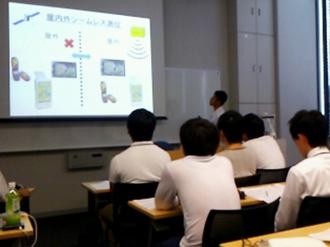 電気学会東京支部主催第４回「学生研究発表会」の写真1