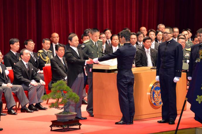 防大タイムズno 180 防衛大学校について 防衛大学校