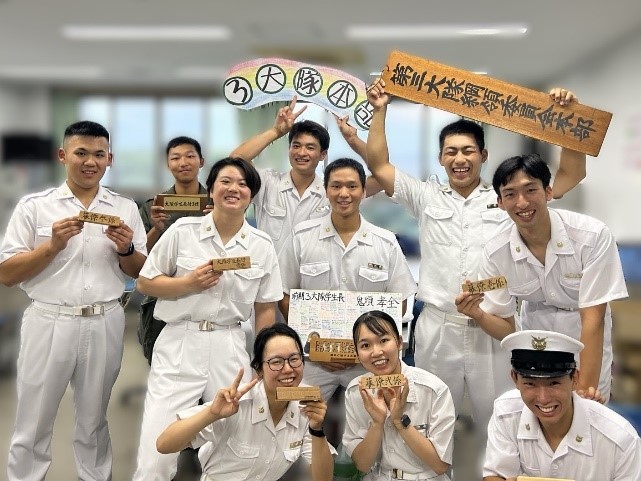 防大かわら版vol.160 | 防衛大学校