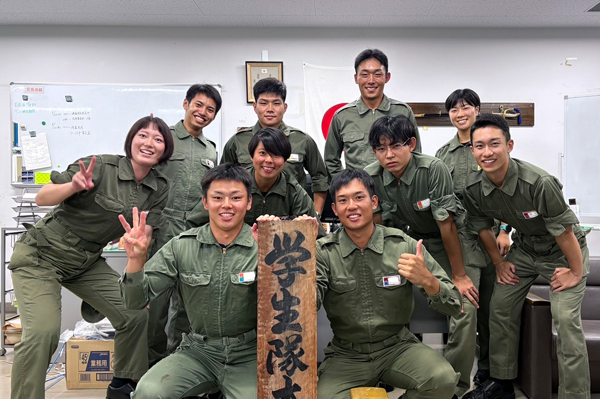 防大かわら版vol.170 | 防衛大学校