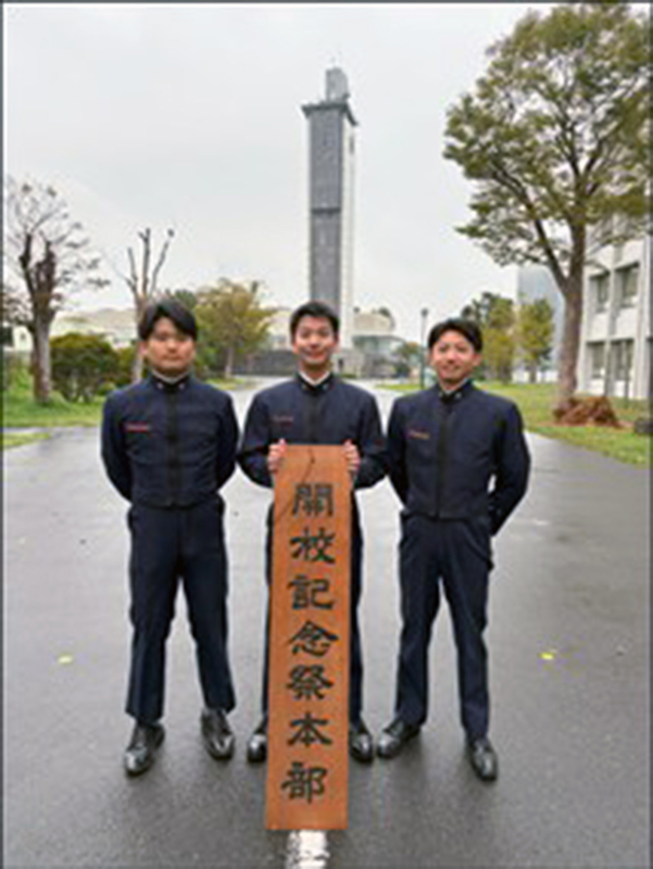 防大かわら版vol.171 | 防衛大学校