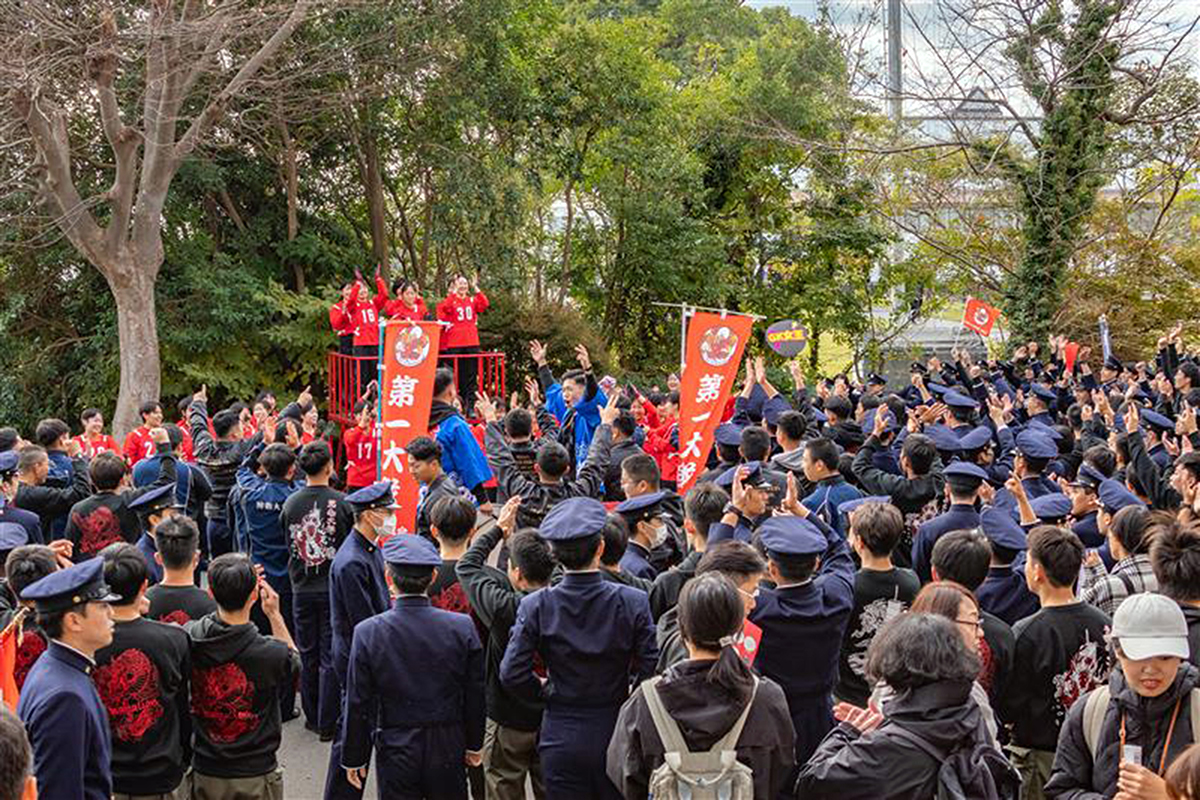 防大かわら版vol.171 | 防衛大学校