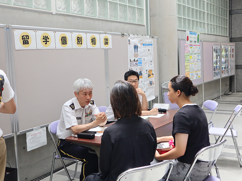 留学個別相談