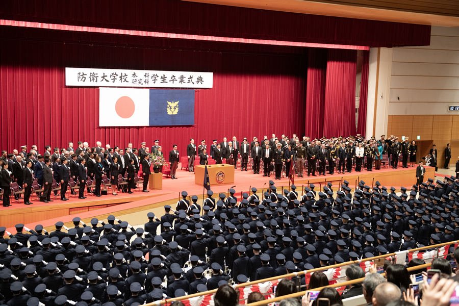 防大タイムズNo.272 | 防衛大学校