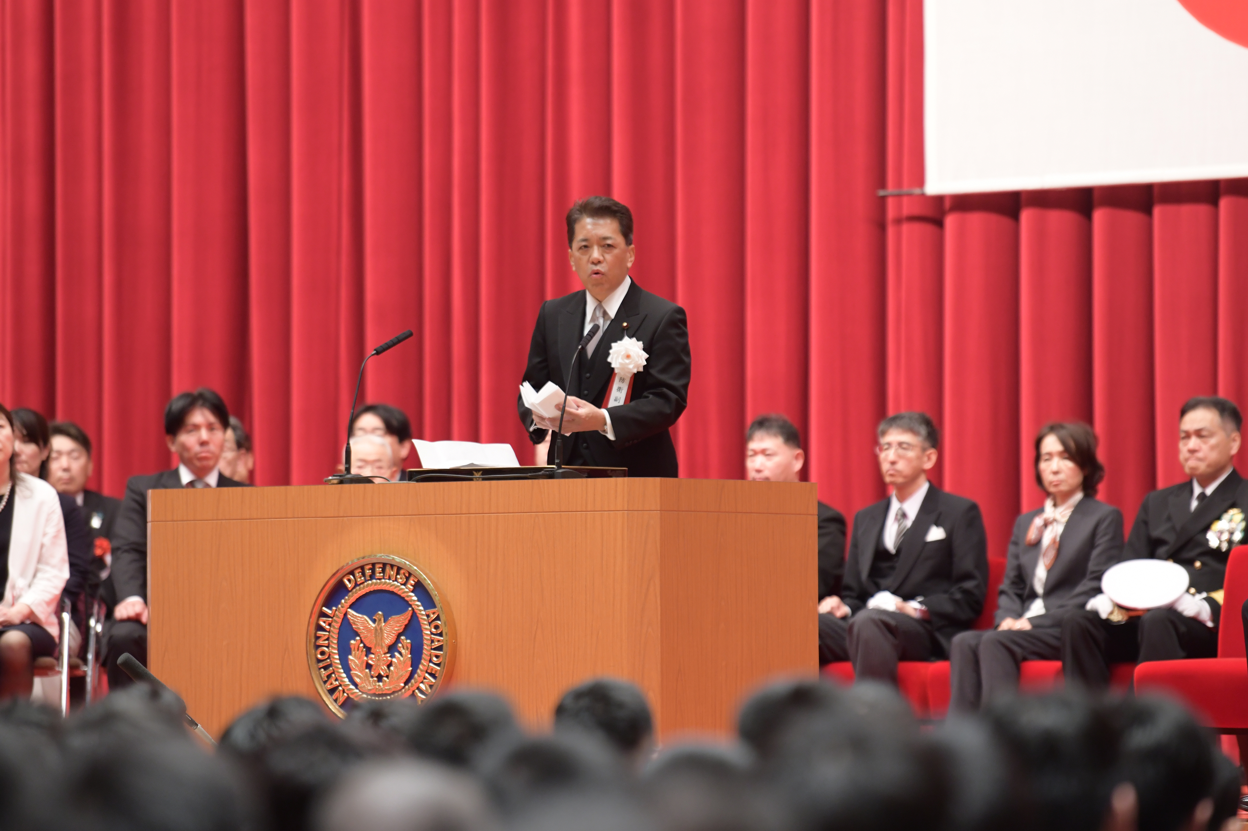 入校式典 宮﨑防衛副大臣ご臨席
