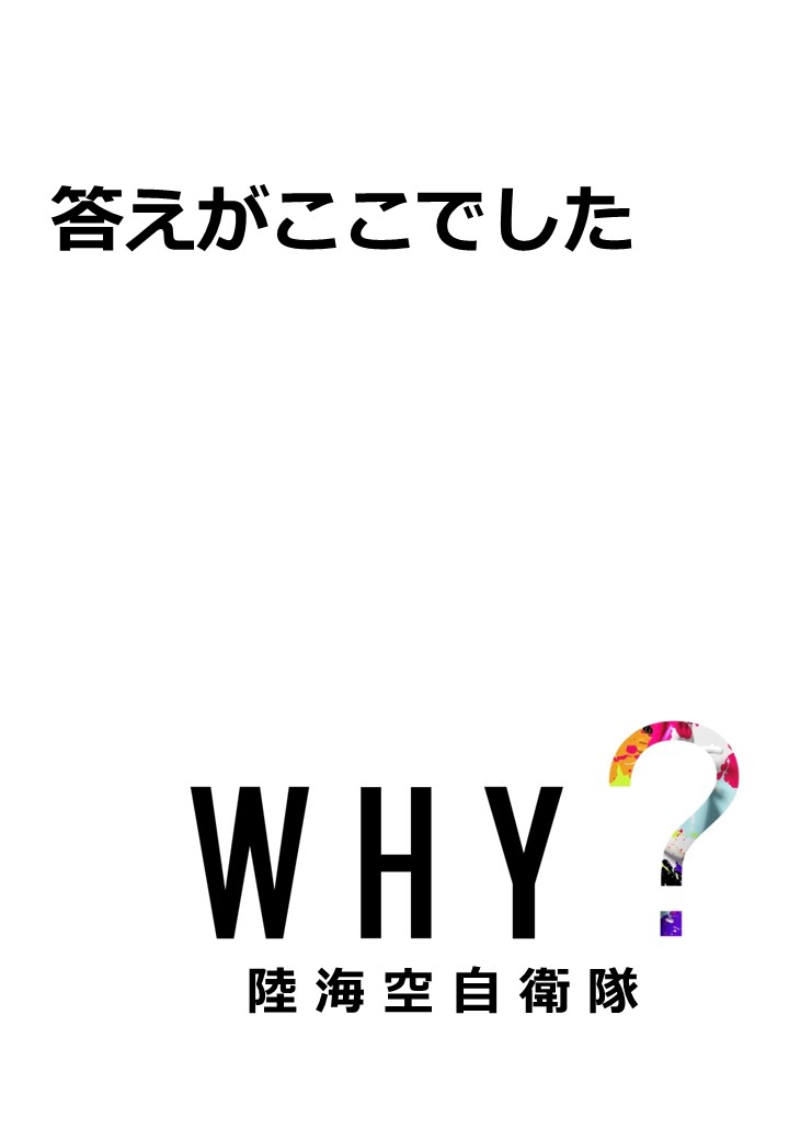 金山所DM