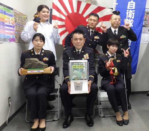 岡崎出張所
