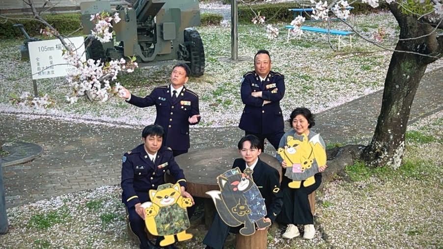 豊川地域事務所
