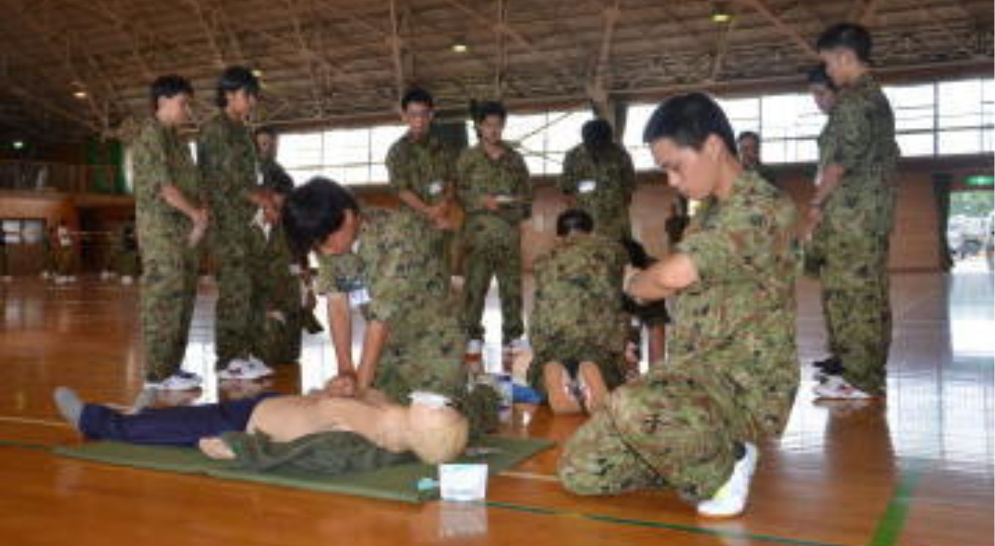 職場体験