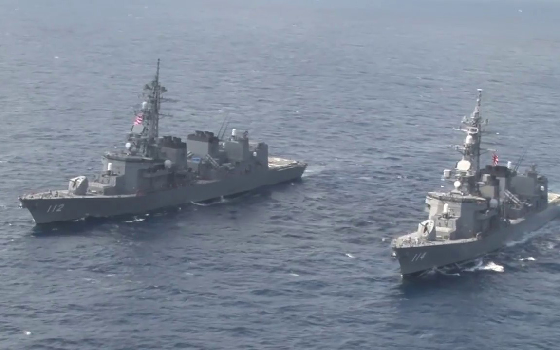 海上自衛隊職種紹介　気象海洋
