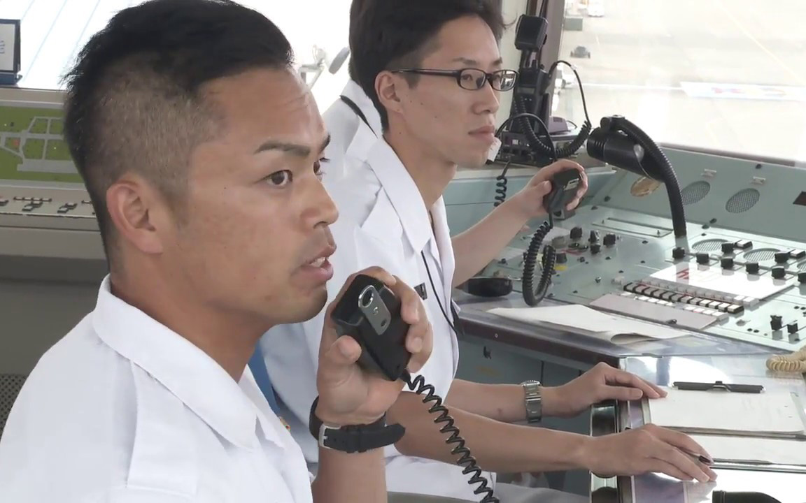 海上自衛隊職種紹介　航空管制