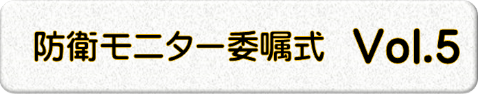 ５