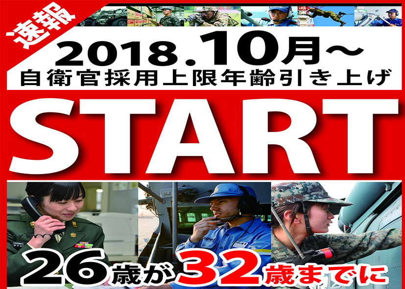 ���i�C���[�W