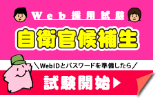 商品イメージ