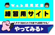 商品イメージ