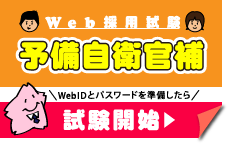 商品イメージ