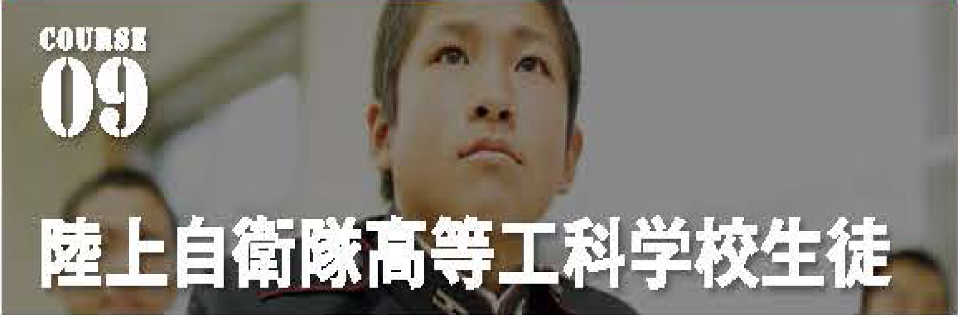 商品イメージ