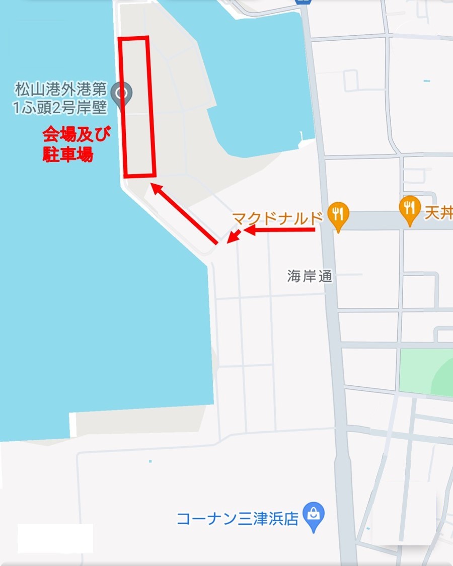 ちらし