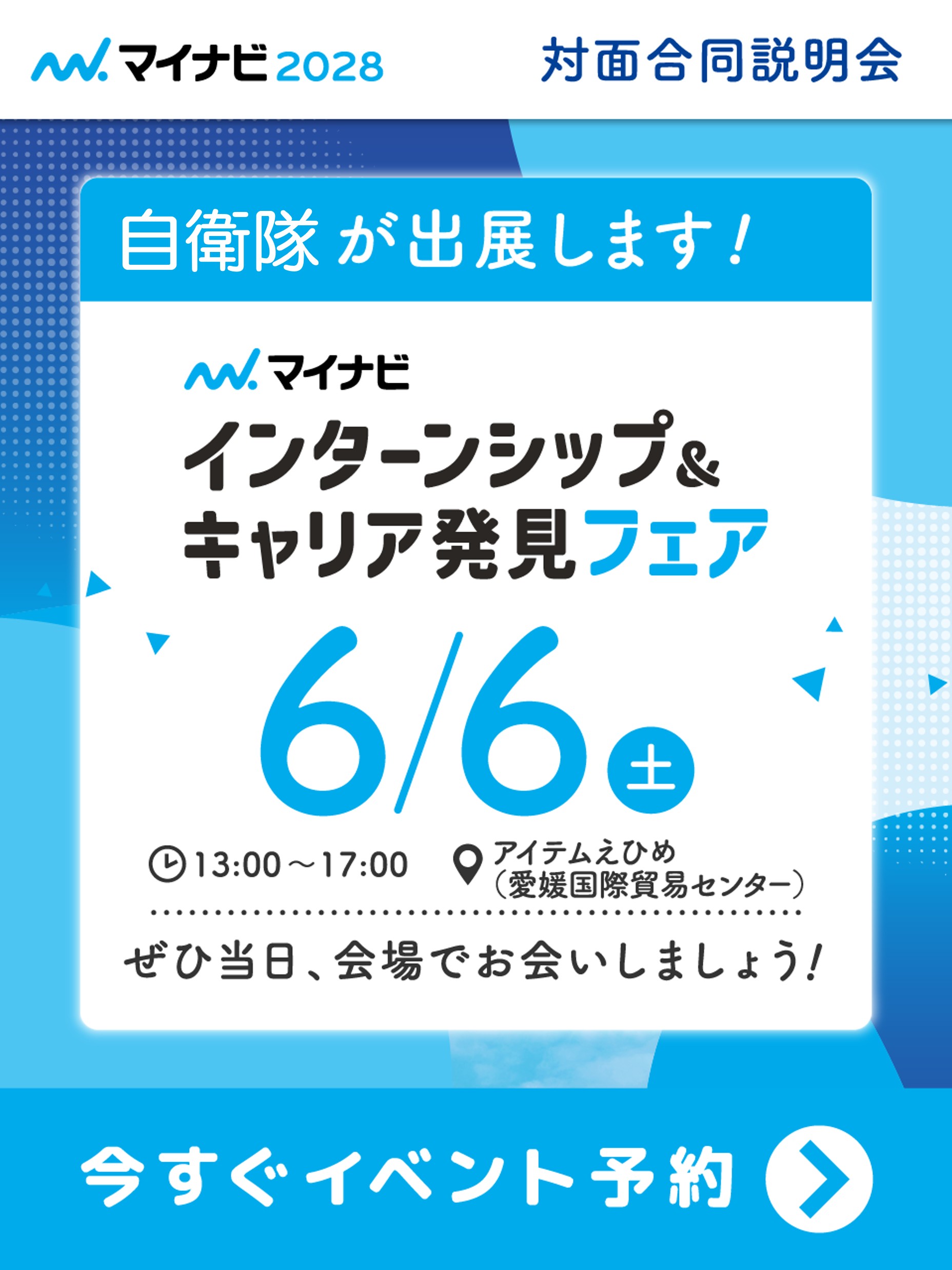 ちらし