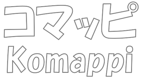 コマッピ