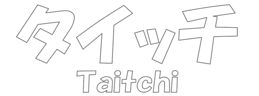 タイッチ
