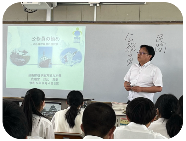 講話2