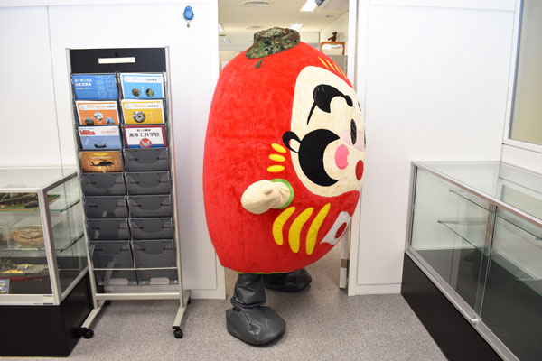 太田所
