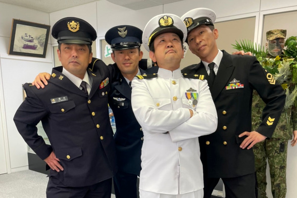 太田所