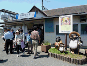 自衛隊群馬地方協力本部 本部長の群馬紀行