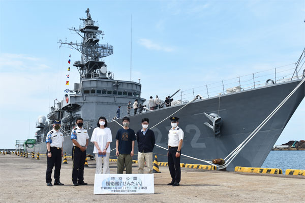 広報業務