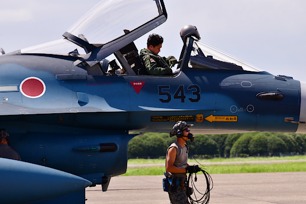 百里基地取材研修