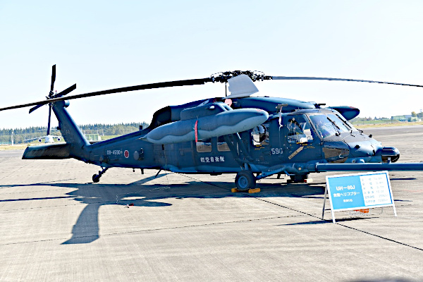入間航空祭