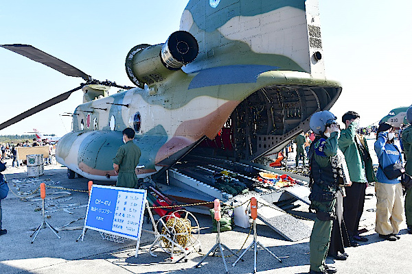 入間航空祭