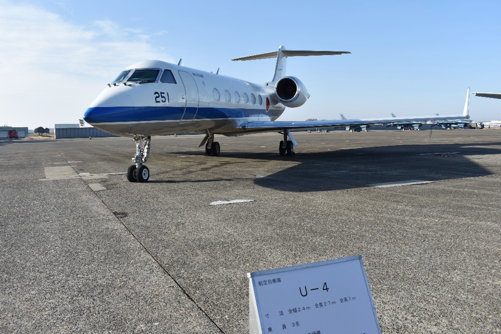 百里航空祭