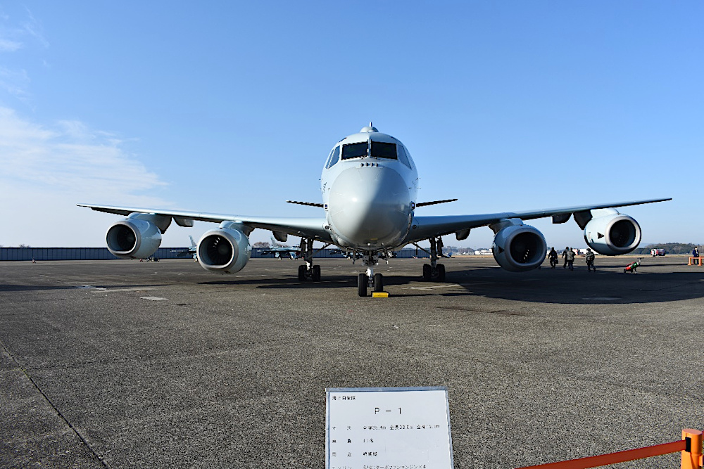 百里航空祭