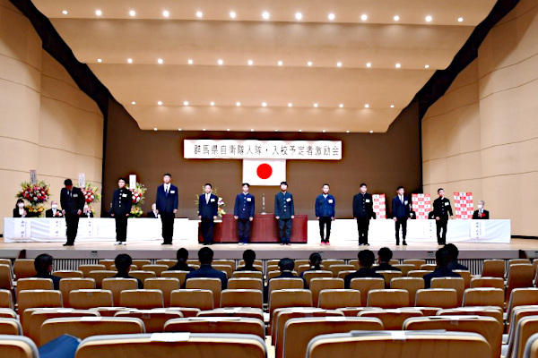 入隊入校激励会