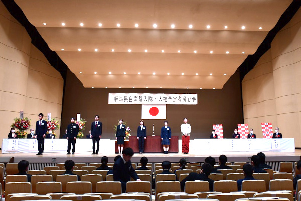 入隊入校激励会