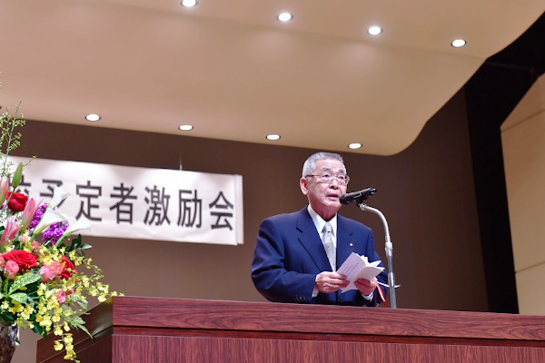 入隊入校激励会