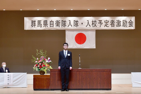 入隊入校激励会
