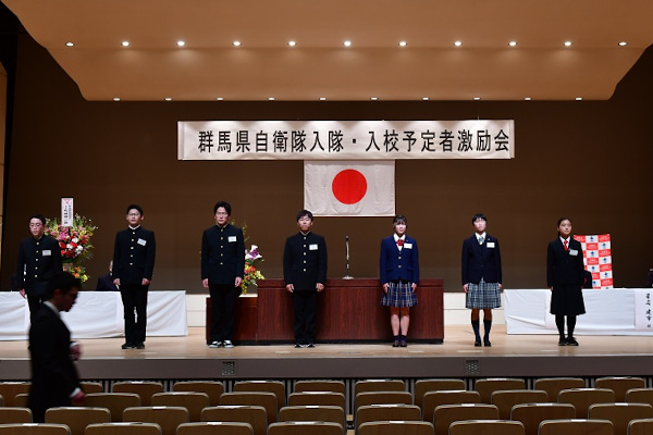 入隊入校激励会