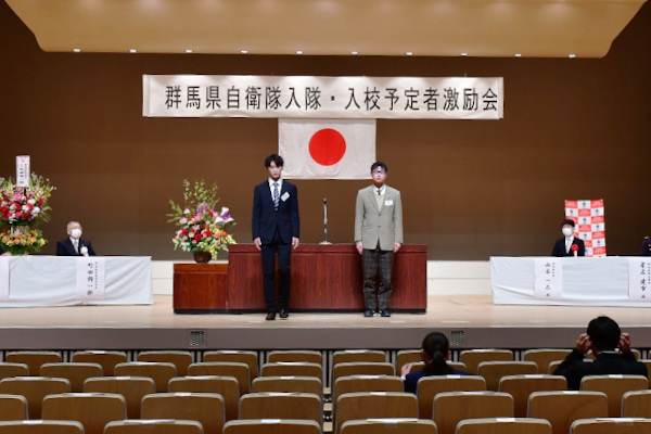 入隊入校激励会